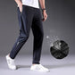 👖 50% RABATT! ❄️ Kühlende Jogginghose aus Ice-Silk-Material – Leicht, atmungsaktiv & feuchtigkeitsableitend – Perfekt für warme Tage, Reisen oder Entspannung – angenehm kühl auf der Haut 🌬️✨