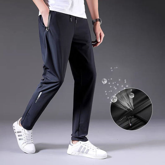 👖 50% RABATT! ❄️ Kühlende Jogginghose aus Ice-Silk-Material – Leicht, atmungsaktiv & feuchtigkeitsableitend – Perfekt für warme Tage, Reisen oder Entspannung – angenehm kühl auf der Haut 🌬️✨