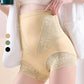 😘Kauf 2, erhalte 1 gratis💕Damen Shapewear Slip mit hoher Taille – Bauchkontrolle & Po-Lifting-Effekt