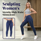 ⏰Limitiertes Sonderangebot👖Damen High-Waist Skinny Jeans mit Stretchanteil – figurbetont, bequem & vielseitig – ideal für Alltag & Freizeit