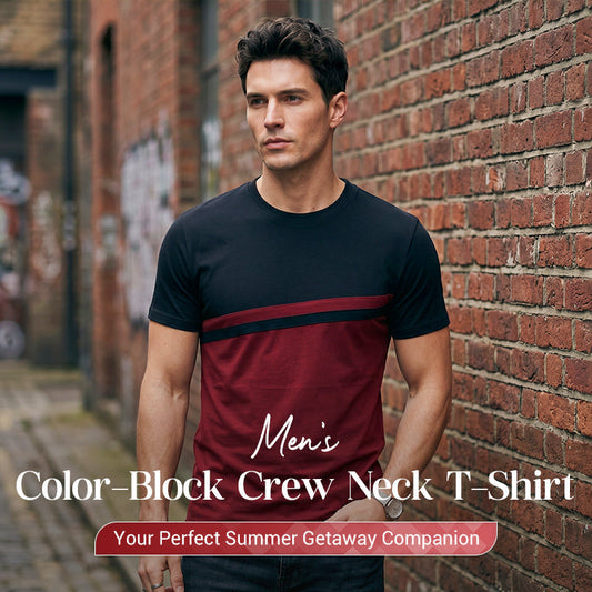 👕 50% RABATT! 🔥 Herren Rundhals T-Shirt mit Farbblock-Design – Atmungsaktiv, leicht & perfekt für Freizeit, Sport oder den täglichen Gebrauch ✨
