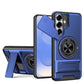📱 LIMITED-TIME 50% OFF! ✨ Samsung Phone Case – Sliding Camera Cover, Rotatable Ring, Magnetic Mount 🔄
