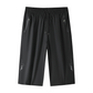 📢Mid-Season Sale: −50% nur für kurze Zeit⏰ 3/4-Jogginghose für Herren – Schnelltrocknend – Elastischer Bund, Reißverschlusstaschen, Leichtgewicht 🏃‍♂️