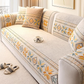 🛋️🌼 Boho-Stil Chenille Sofaauflagenbezug | Rutschfest & Weich für Ihr Wohnzimmer✨