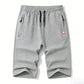 🛍️ 50 % Rabatt – Leichte Herren-Freizeitshorts aus Strickstoff – atmungsaktiv, bequem & ideal für Strand, Sport & Alltag 🩳