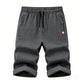 🛍️ 50 % Rabatt – Leichte Herren-Freizeitshorts aus Strickstoff – atmungsaktiv, bequem & ideal für Strand, Sport & Alltag 🩳