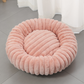 🐱50% RABATT💤 Ultraweicher runder Beruhigungskorb für Katzen und Hunde – Erhöhter Rand, gemütliches Nest für erholsame Nickerchen 🐶☁️