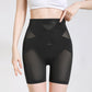 🩲 50% RABATT! Mesh-Boyshorts zur Taillenformung – atmungsaktiv, nahtlos, bequem – perfekt für den Sommer. 🏖️💖