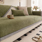 🛋️ 50% RABATT!☁️ Rutschfeste Chenille‑Sofaabdeckung, weiches Material, schützt das Sofa vor Schmutz und Abnutzung🧶