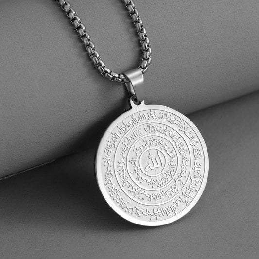 📿✨50% RABATT⏰ Edelstahl-Halskette, elegante arabische Kalligraphie, stilvolles Schmuckstück💖