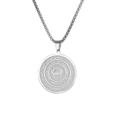 📿✨50% RABATT⏰ Edelstahl-Halskette, elegante arabische Kalligraphie, stilvolles Schmuckstück💖