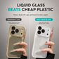 🌸Glas-Handyhülle mit integriertem Kameraschutz für iPhone 15, 16 und 17
