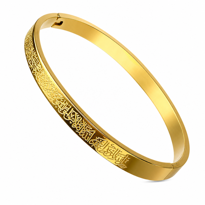 🌸50% RABATT💫Armreif aus Titanstahl – 18-karätig vergoldet und graviert, rostfrei mit dauerhaftem Glanz💛