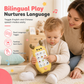 👶🦌50% RABATT🎵Zweisprachiges Baby-Telefon mit süßem Rehkitz – Musik, Geschichten & pädagogisches Spielen, jetzt kaufen!🌈📱