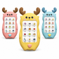 👶🦌50% RABATT🎵Zweisprachiges Baby-Telefon mit süßem Rehkitz – Musik, Geschichten & pädagogisches Spielen, jetzt kaufen!🌈📱