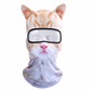 🛡️ 50% RABATT ⛷️ Tierdesign Sturmhaube mit Katzenmotiv, winddicht, UV-Schutz & warm für Ski und Radfahren 🐱