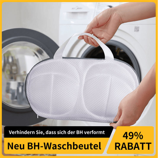 👙 50% RABATT 🧺 2026 neuer BH-Waschbeutel, verhindert Verformung beim Waschen 🧼