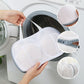👙 50% RABATT 🧺 2026 neuer BH-Waschbeutel, verhindert Verformung beim Waschen 🧼