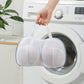 👙 50% RABATT 🧺 2026 neuer BH-Waschbeutel, verhindert Verformung beim Waschen 🧼