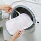 👙 50% RABATT 🧺 2026 neuer BH-Waschbeutel, verhindert Verformung beim Waschen 🧼