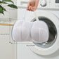 👙 50% RABATT 🧺 2026 neuer BH-Waschbeutel, verhindert Verformung beim Waschen 🧼